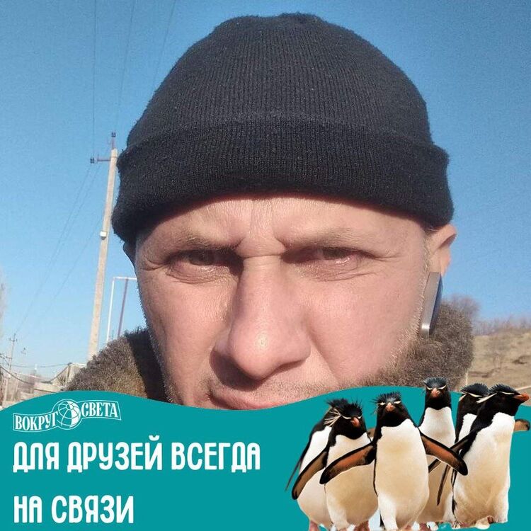 ���������� �������, ���� ������� ������, 45 ���, ������������ ��� ������, ����� � ���������