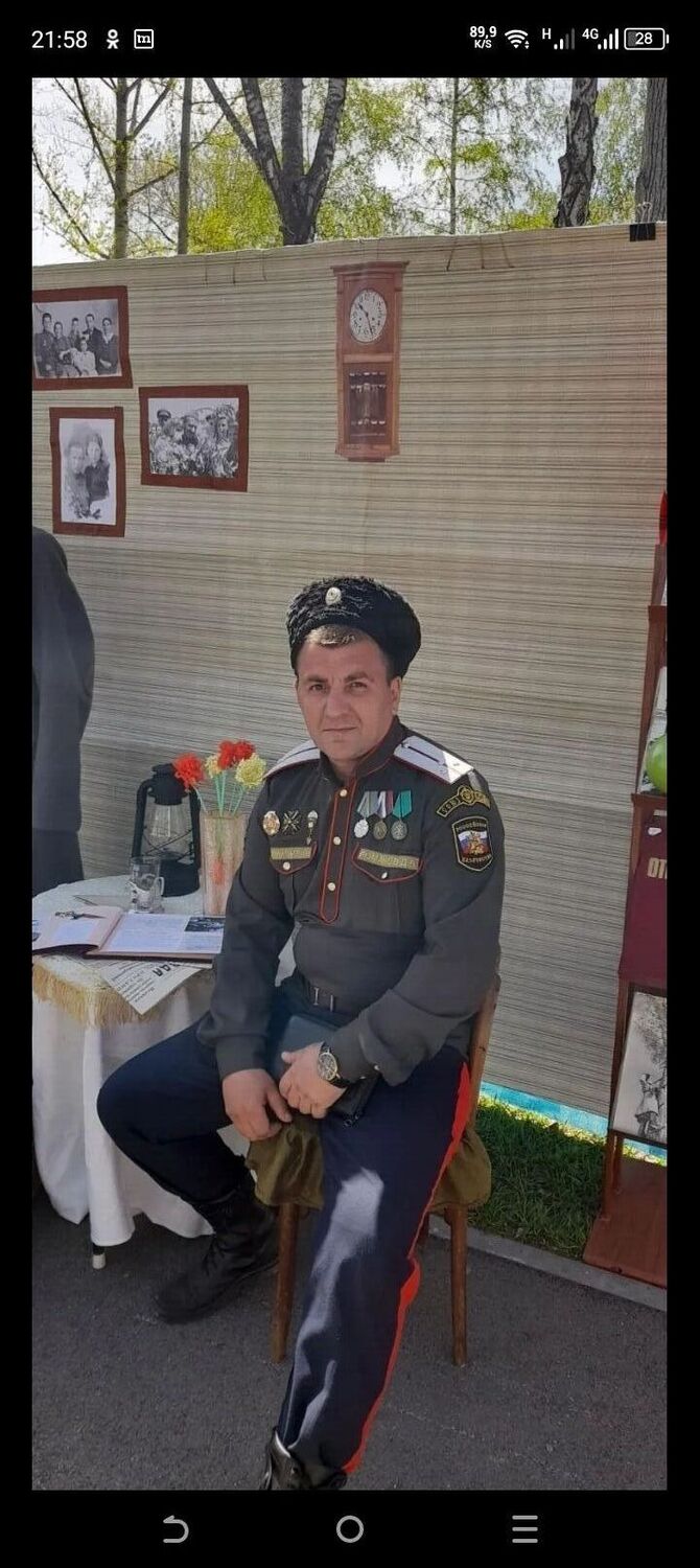 ���������� ���������, ���� ������� Dima, 48 ���, ������������ ��� ������, ����� � ���������, c�������� ���������