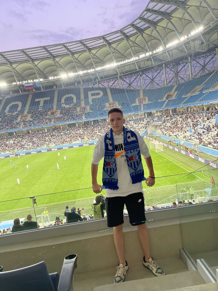 ���� 37503567 ����� �������, 20 ���, ���� ���������� � ������