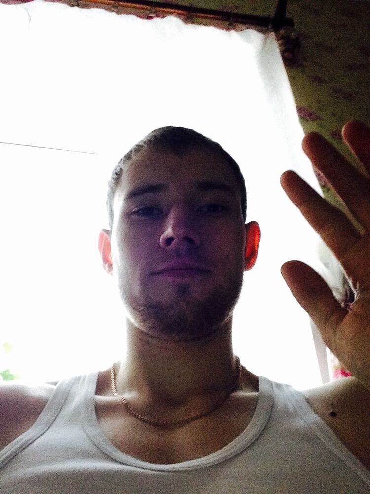 ���� 5231897 ������� ����, 34 ����, ���� ���������� � ������������