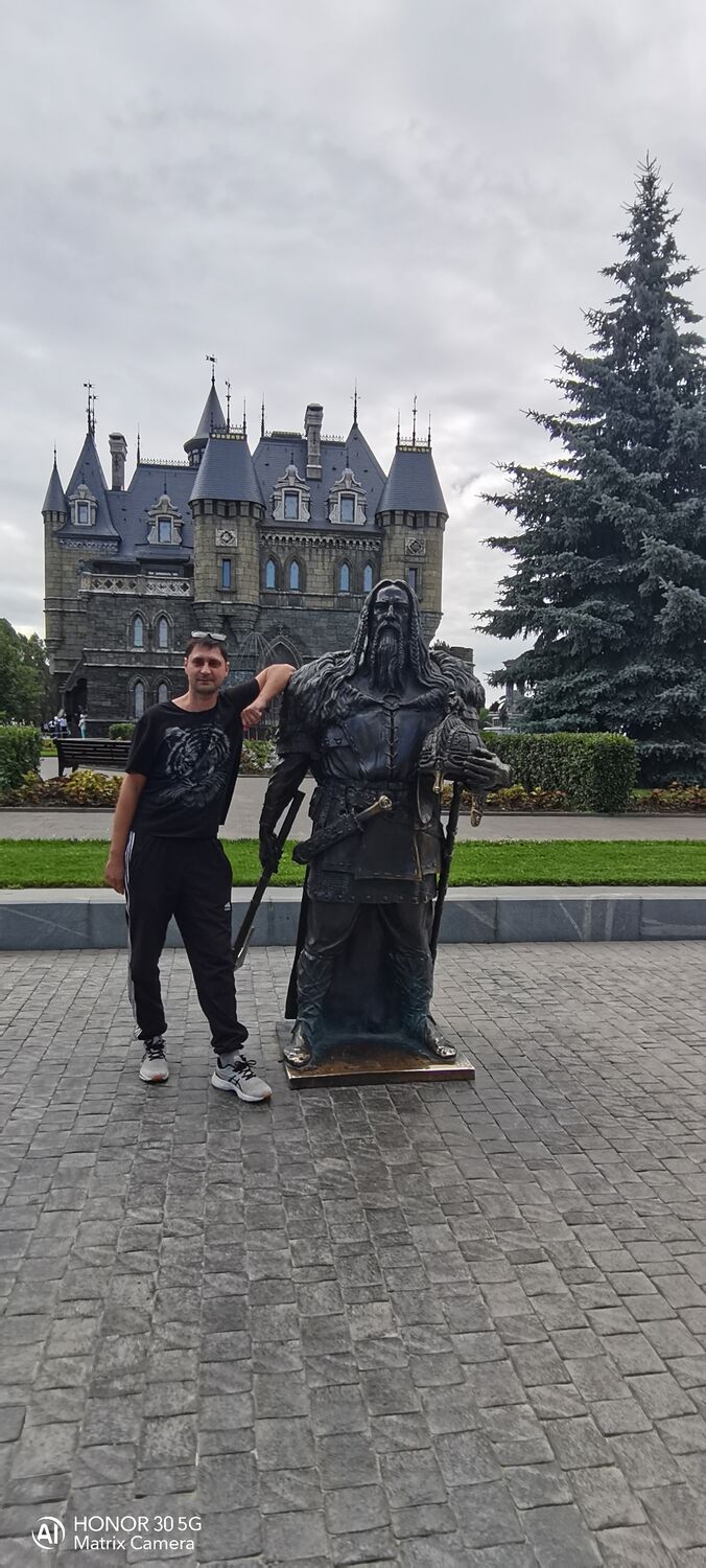 ���������� ��������, ���� ������� �������, 41 ���, ������������ ��� ������, ����� � ���������, c�������� ���������