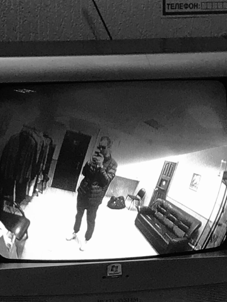 ���������� ������, ���� ����� ����, 20 ���, ������������ ��� ������