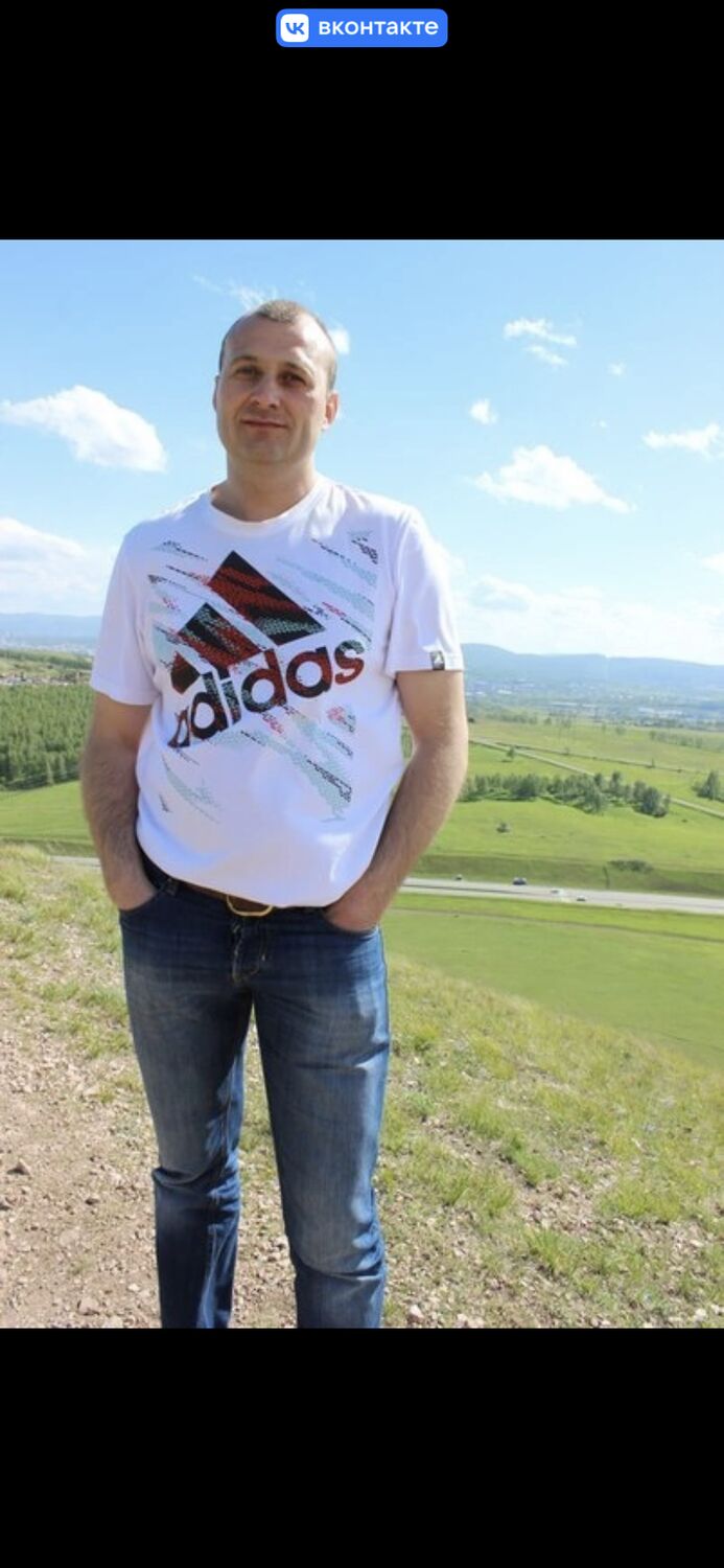 ���������� ������-��-����, ���� ������� ������, 44 ����, ������������ ��� ������, ����� � ���������