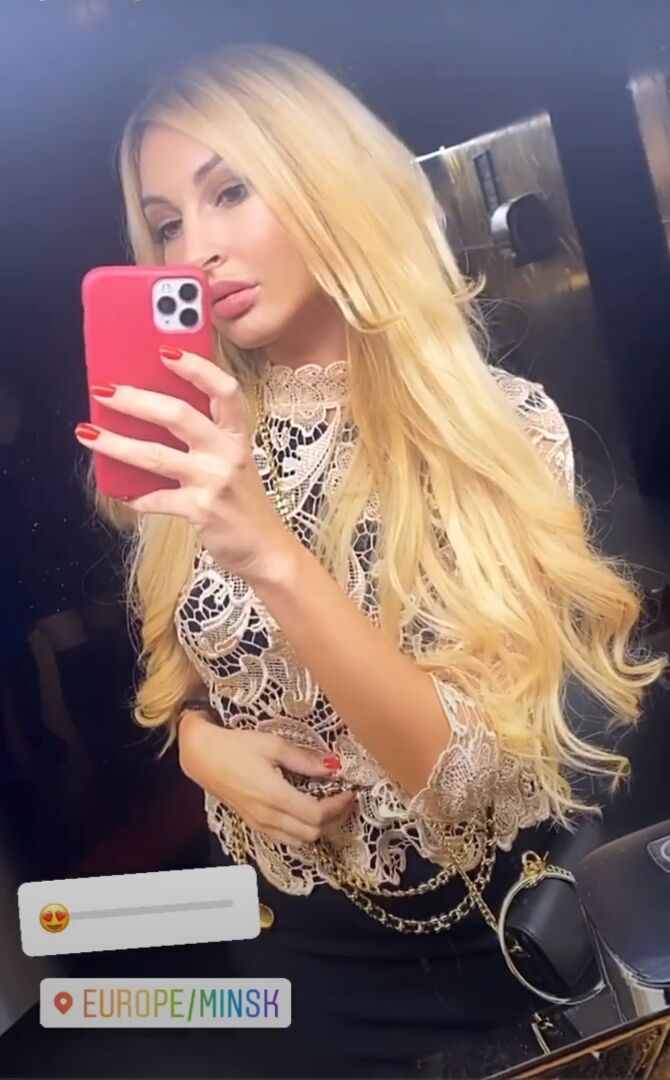 ���� 54201257 ������� �������, 40 ���, ���� ���������� � ����������