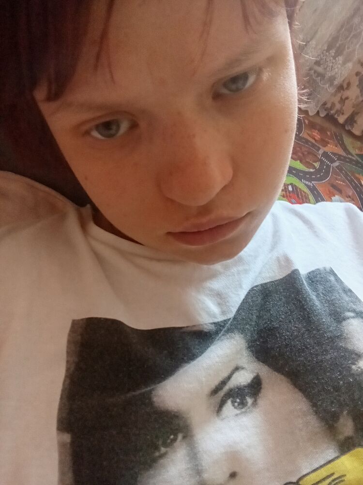 ���� 56521607 ������� ���, 21 ���, ���� ���������� � �����������