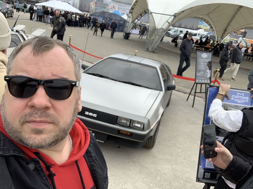 ���������� ���������, ���� ������� ������, 42 ����, ������������ ��� ������, ����� � ���������