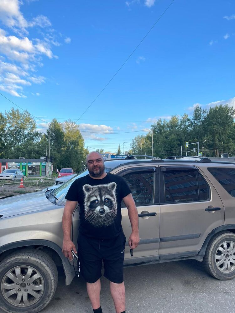 ���������� �����������, ���� ������� �������, 44 ����, ������������ 