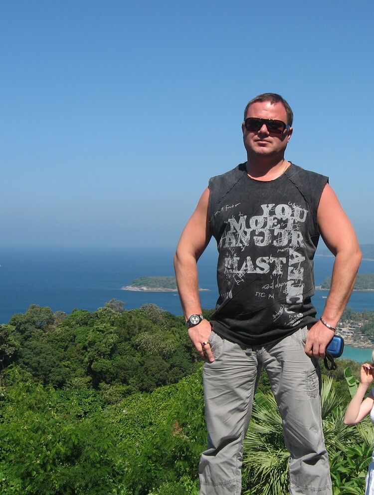 ���������� �����������, ���� ������� ������, 53 ����, ������������ ��� ������, ����� � ���������