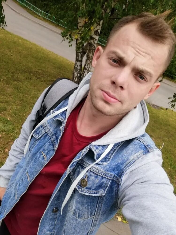 ���������� ������, ���� ������� �������, 29 ���, ������������ ��� ������, ���������