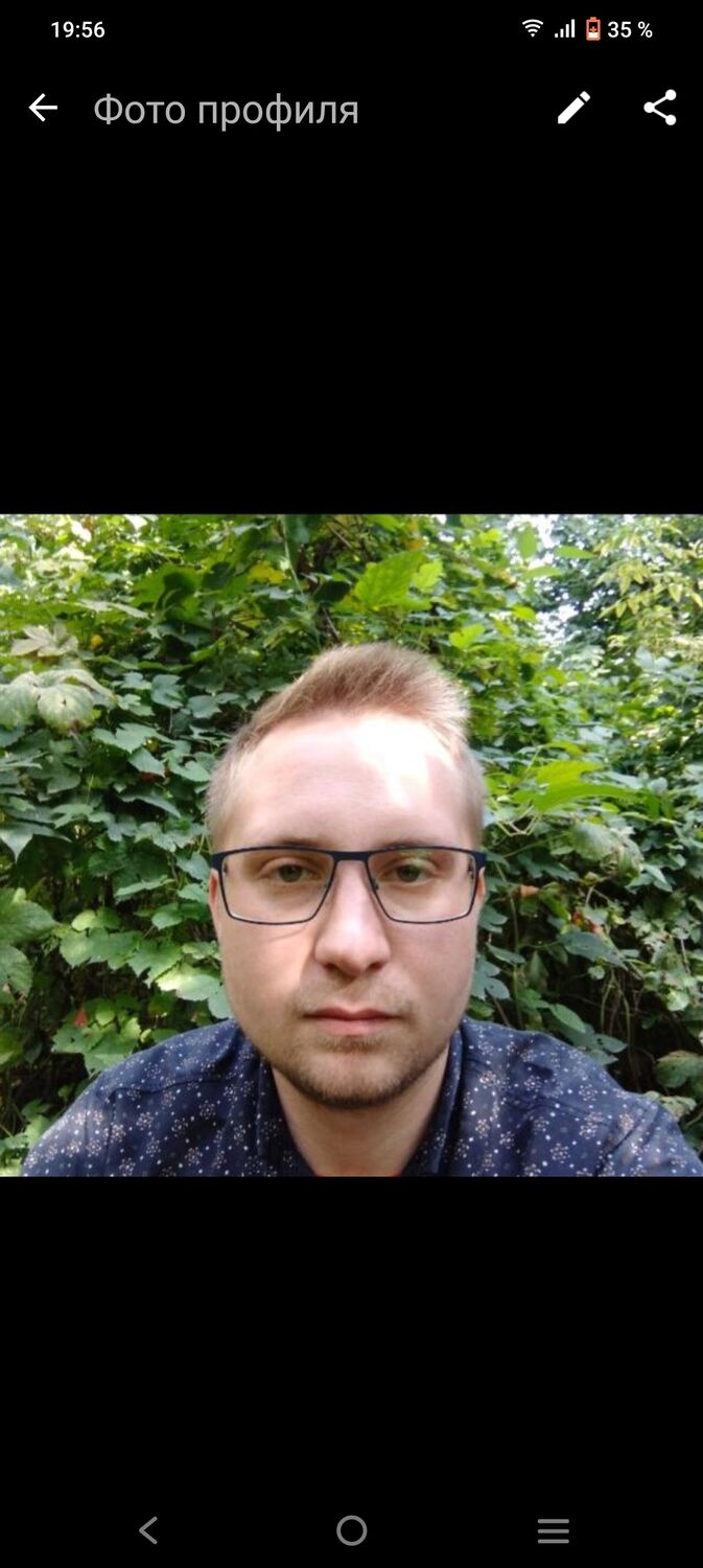 ���������� ������, ���� ������� ����, 31 ���, ������������ ��� ������, ����� � ���������