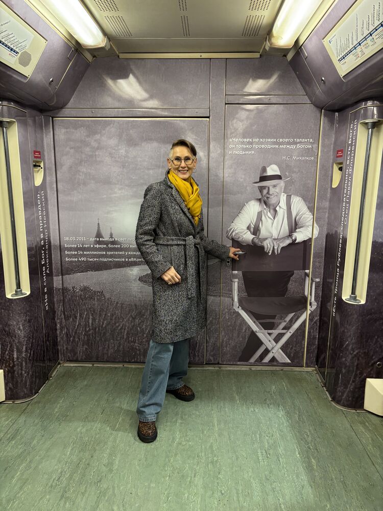 ���������� ������, ���� ������� �����, 64 ����, ������������ ��� ������, ����� � ���������