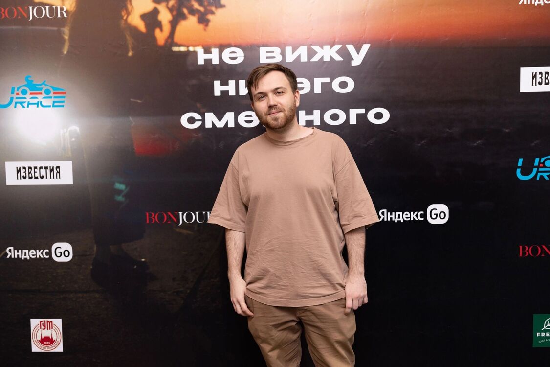 ���� 38056637 ������� ������, 27 ���, ���� ���������� � ������