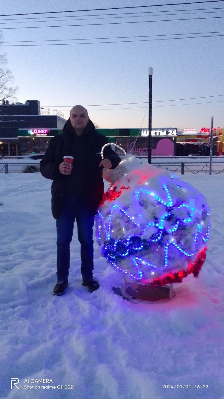  54376127  , 35 ,    -