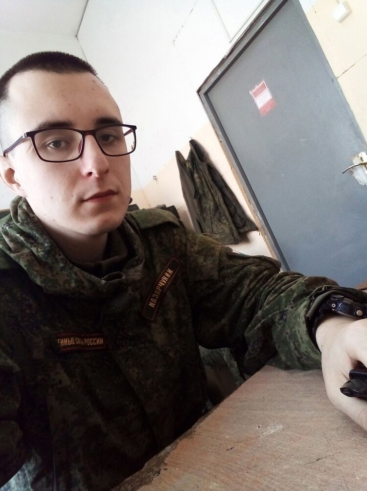 ���� 33457927 ����� Veless, 25 ���, ���� ���������� � ��������