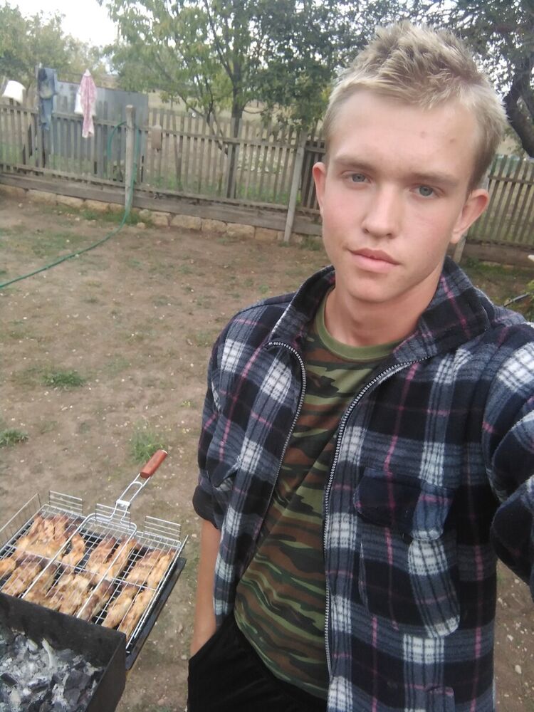 ���� 21456667 ����� ��������, 23 ����, ���� ���������� � �����������