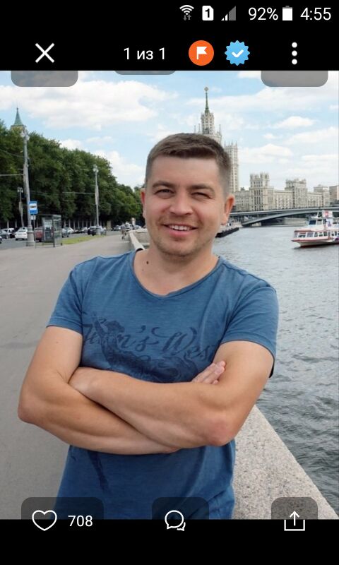 ���� 27916517 ������� ����, 41 ���, ���� ���������� � ���