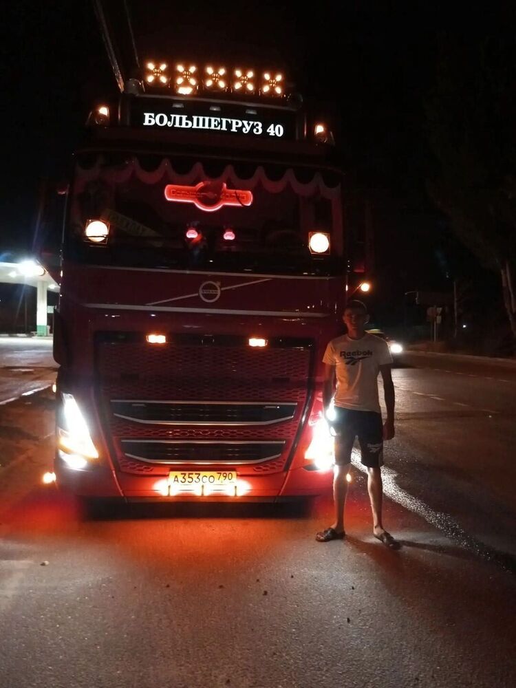 ���������� ���������, ���� ����� �������, 25 ���, ������������ ��� c�������� ���������