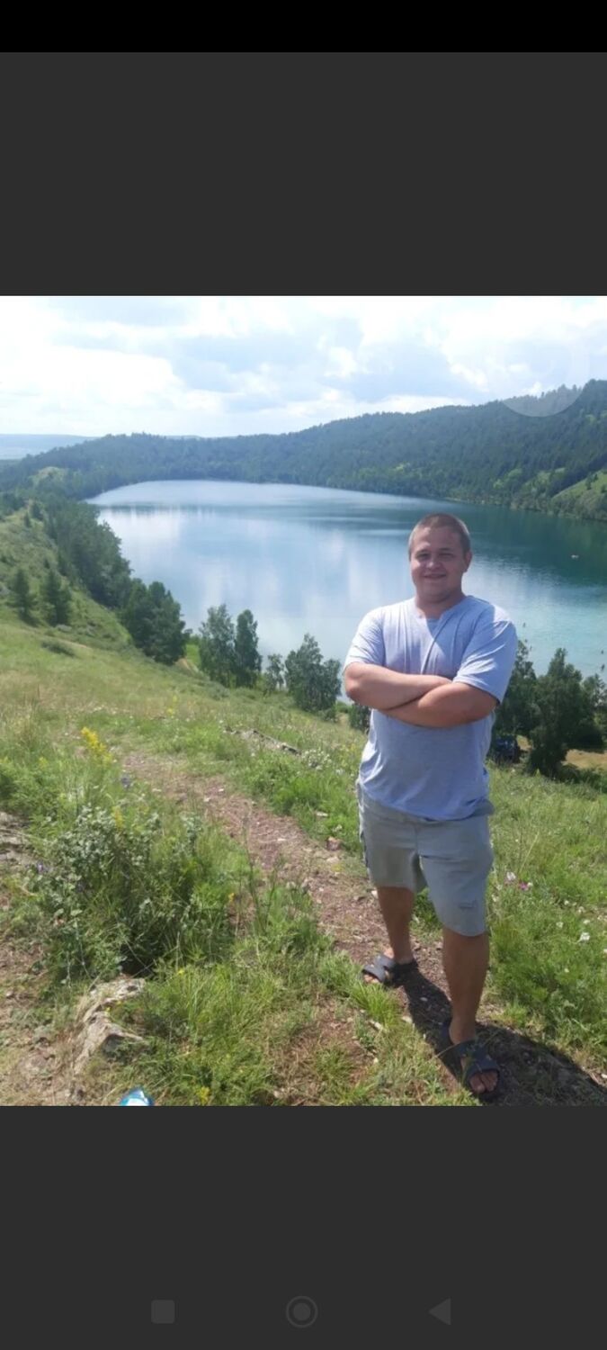 ���� 45502537 ������� �����, 30 ���, ���� ���������� � �����������