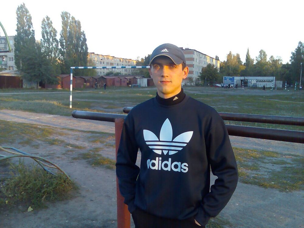 ���������� �����, ���� ������� ����, 38 ���, ������������ ��� ������, ����� � ���������