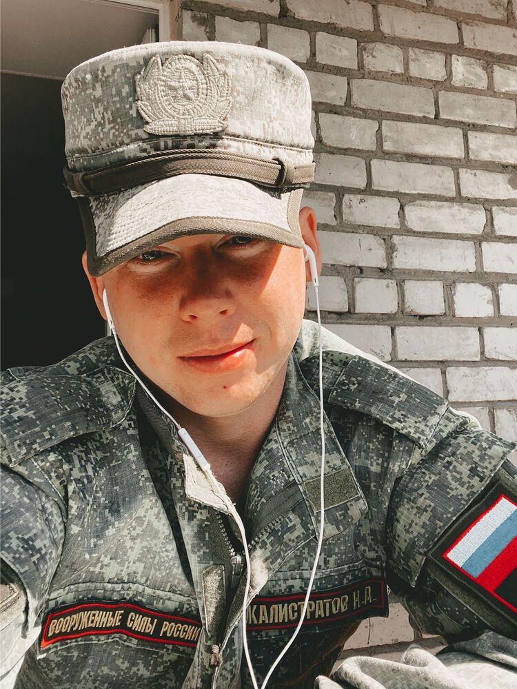 ���� 27278007 ������� ������, 27 ���, ���� ���������� � �������������