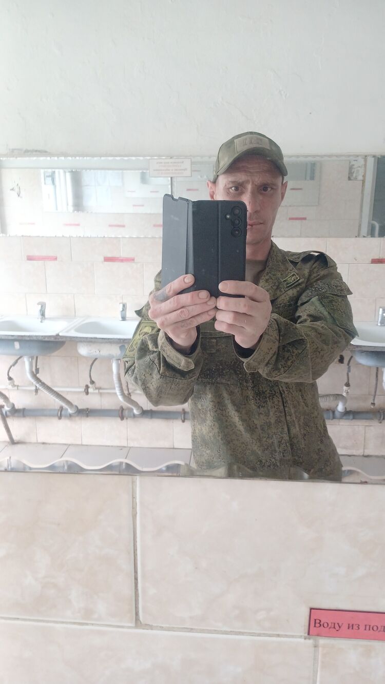 ���� 45139507 ������� ����, 40 ���, ���� ���������� � ����������