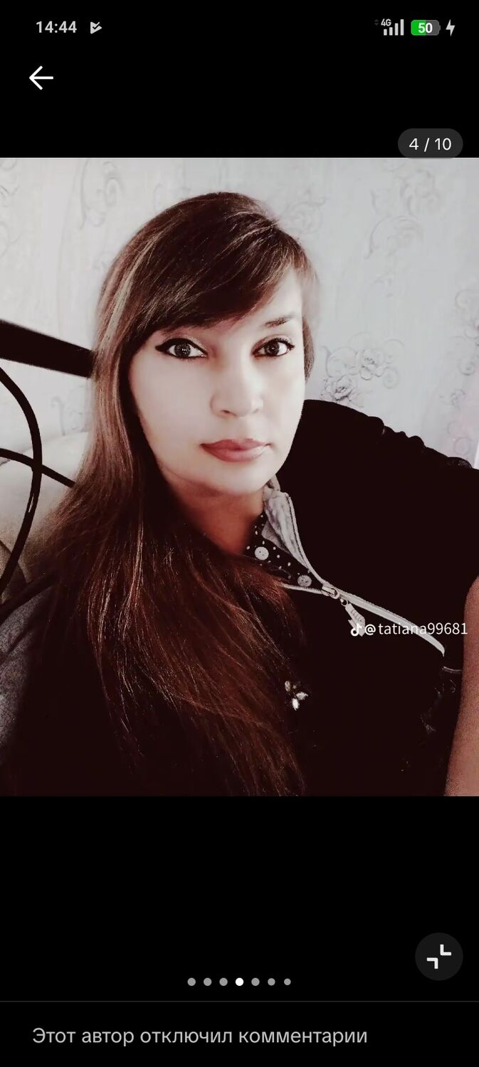 ���� 55683597 ������� �������, 41 ���, ���� ���������� � ���������