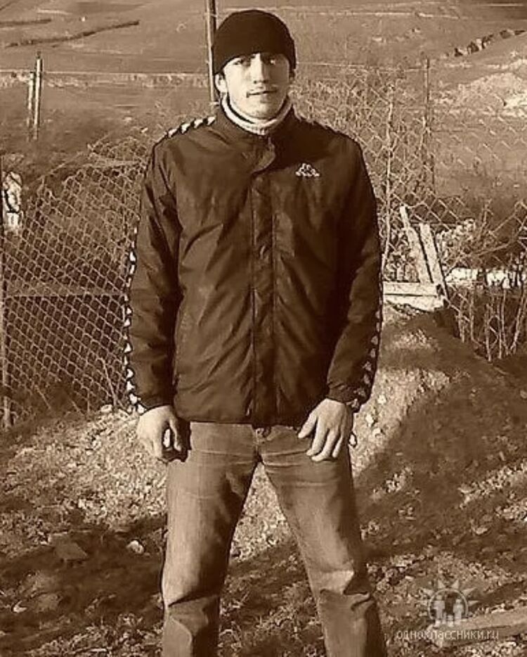 ���� 56193437 ������� �����, 38 ���, ���� ���������� � ���������