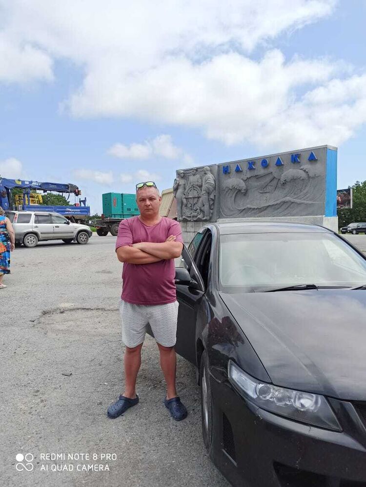 ���������� ���������, ���� ������� �����, 41 ���, ������������ ��� ����� � ���������, c�������� ���������