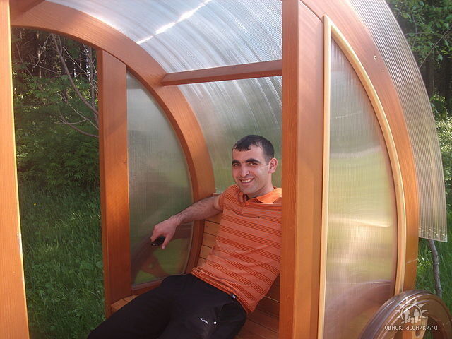 ���� 18462347 ������� �����, 38 ���, ���� ���������� � ������������