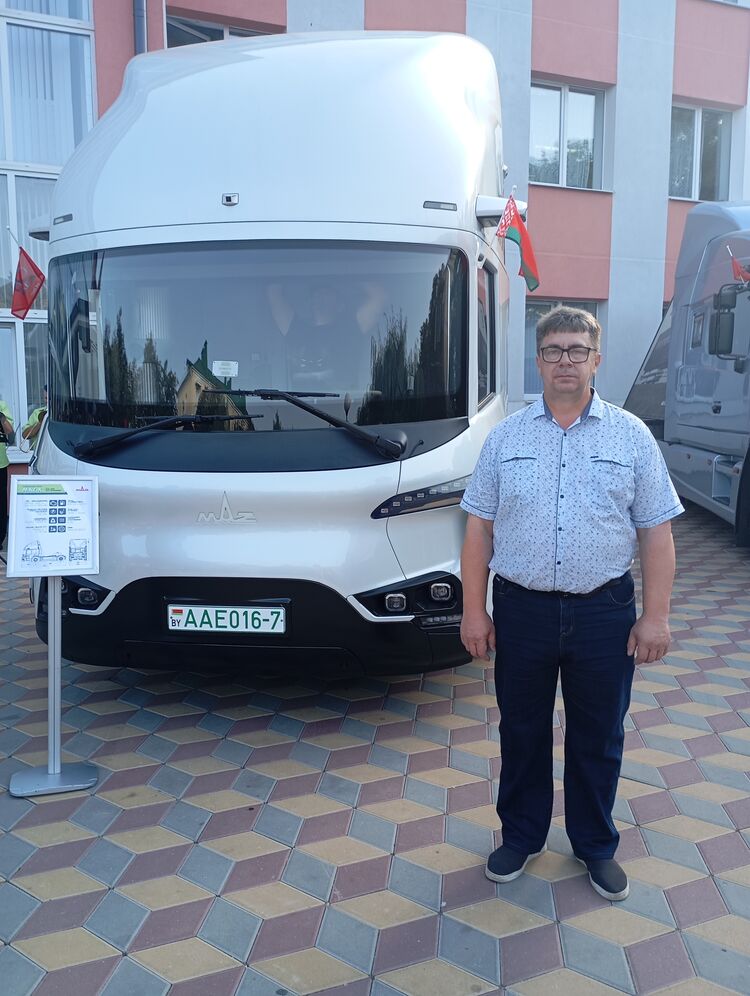 ���� 50801847 ������� ����, 54 ����, ���� ���������� � �����������