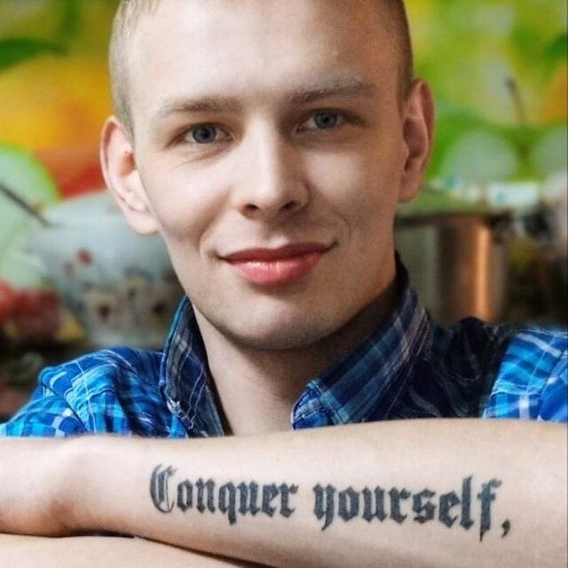 ���� 49445727 ������� �����, 34 ����, ���� ���������� � ��������