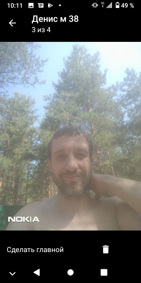 ���������� �����, ���� ������� �����, 42 ����, ������������ ��� ������, ����� � ���������