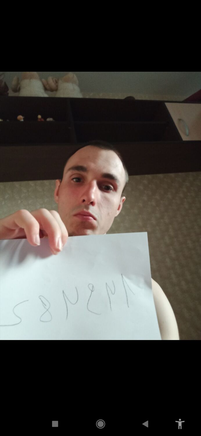  ,    , 27 ,   ,   
