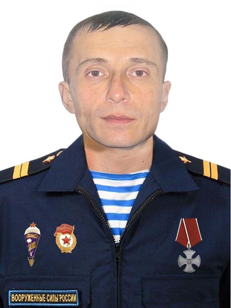 ���� 56009877 ������� ����, 50 ���, ���� ���������� � ����������