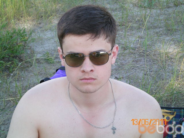 ���������� �������, ���� ������� Yzgledima, 36 ���, ������������ ��� ������, ����� � ���������, c�������� ���������