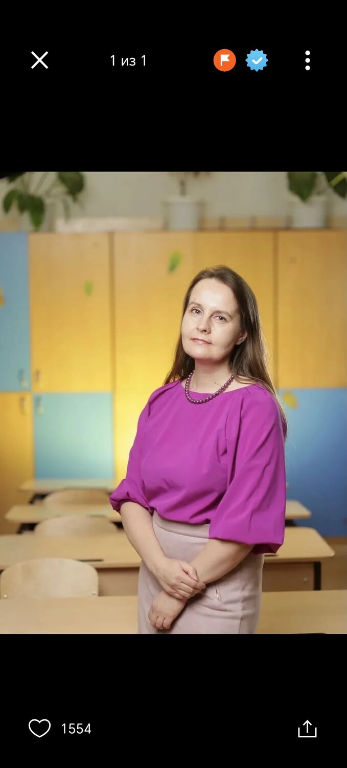 ���� 55483917 ������� �������, 53 ����, ���� ���������� � ������