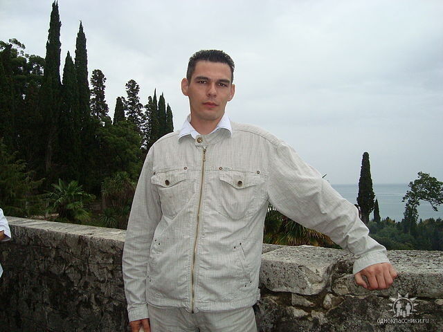 ���� 15293057 ������� �����, 43 ����, ���� ���������� � ������