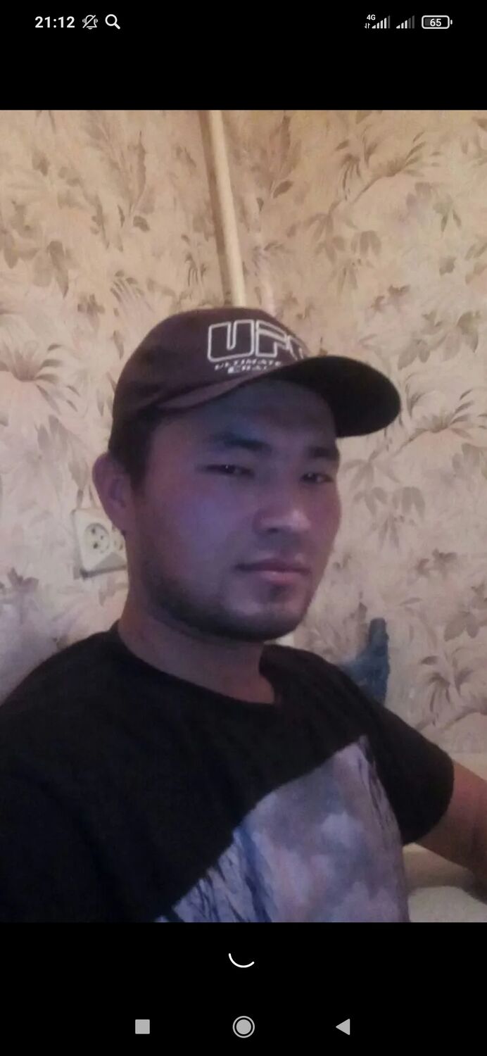 ���� 31199327 ������� ���, 38 ���, ���� ���������� � ������