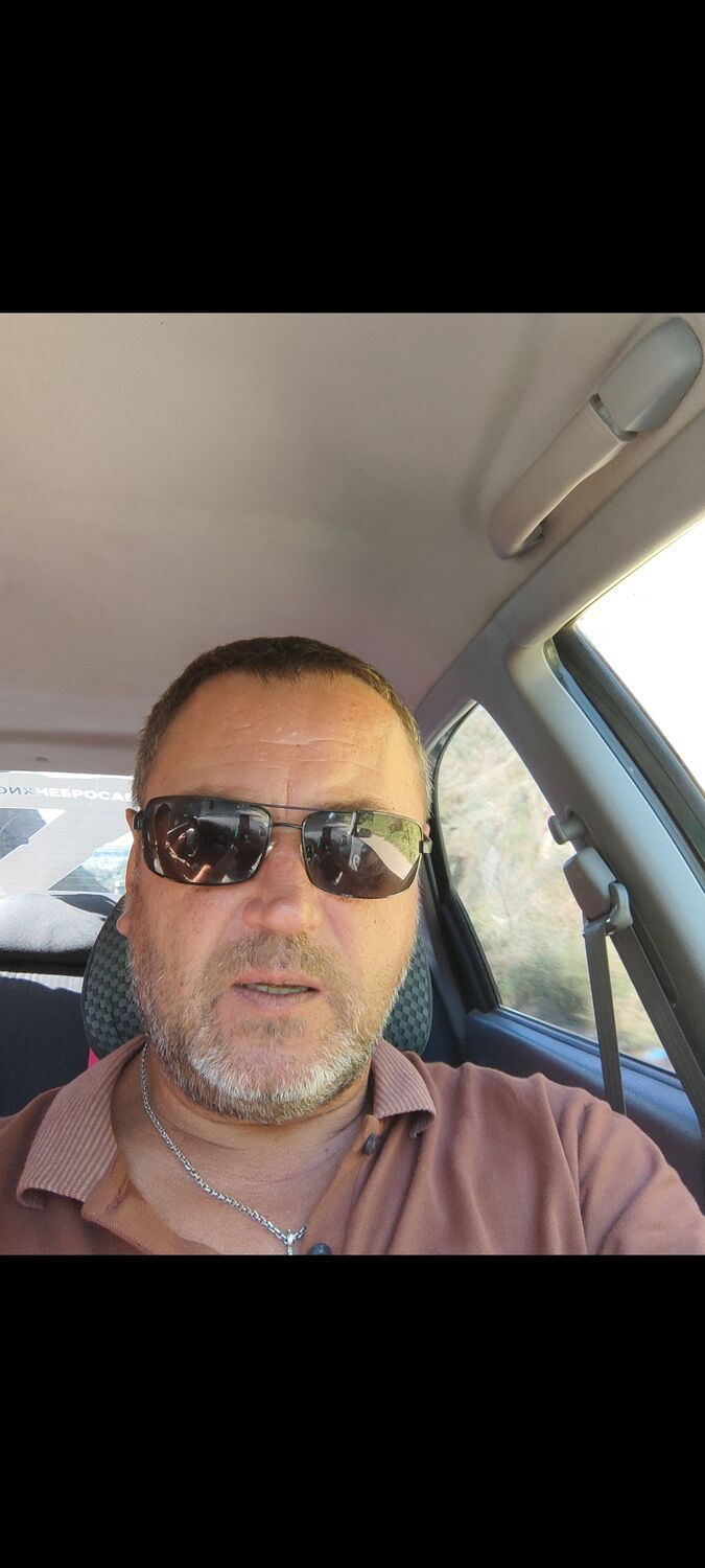 ���� 55304147 ������� �������, 53 ����, ���� ���������� � ����������