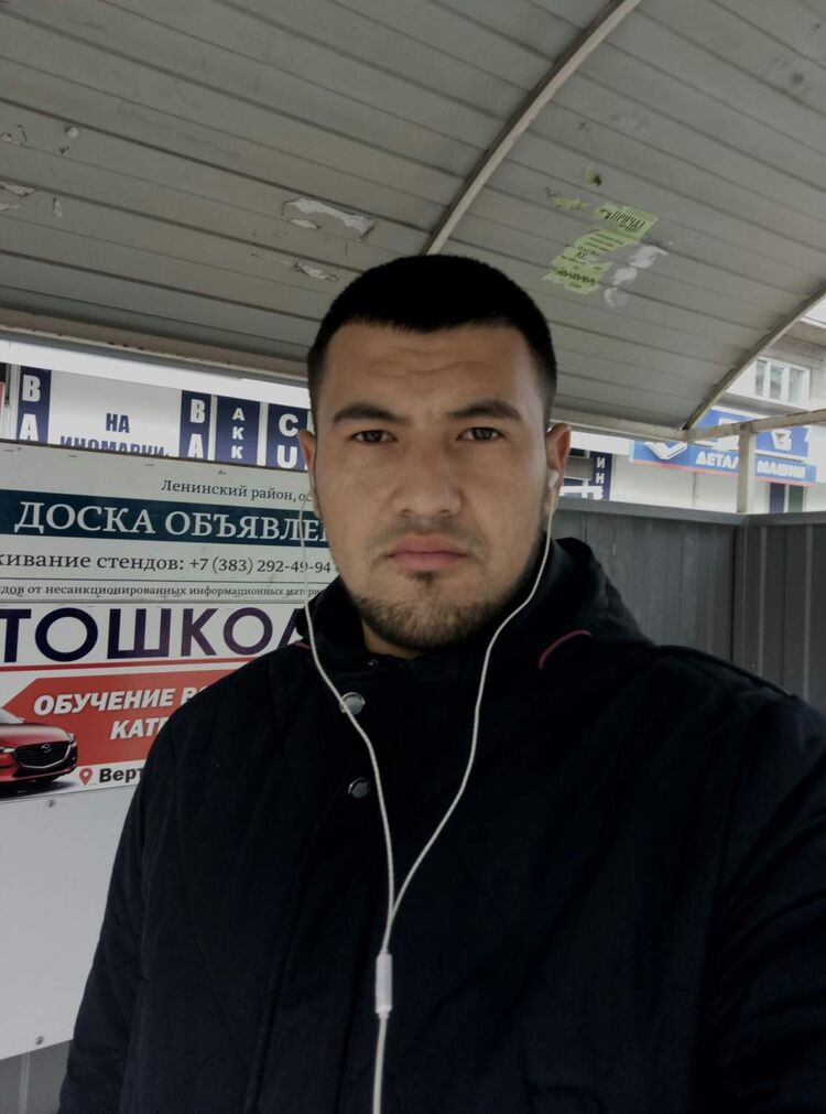 ���������� ������, ���� ������� ����, 32 ����, ������������ ��� ������, ����� � ���������, c�������� ���������