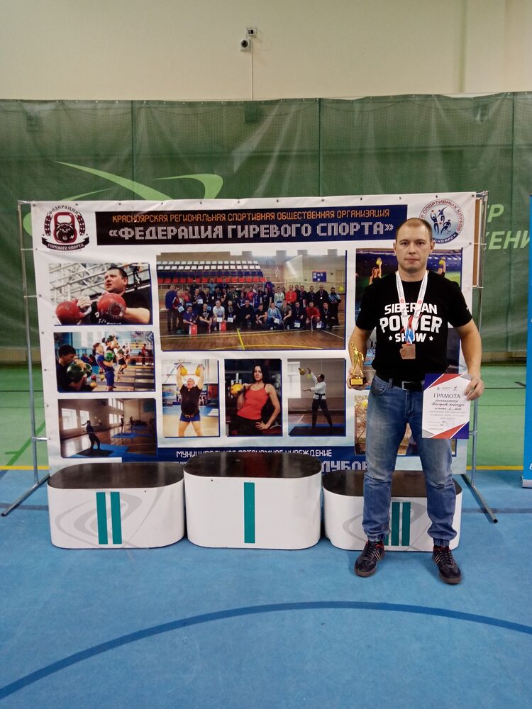 ���� 25693387 ������� ���������, 33 ����, ���� ���������� � �����������