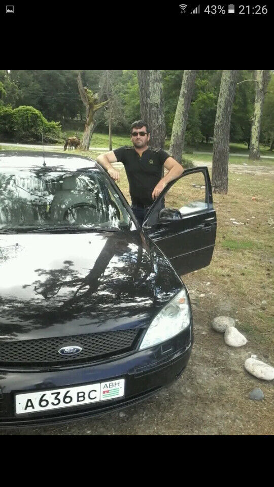 ���������� �����, ���� ������� ����, 43 ����, ������������ ��� ������, ����� � ���������, c�������� ���������