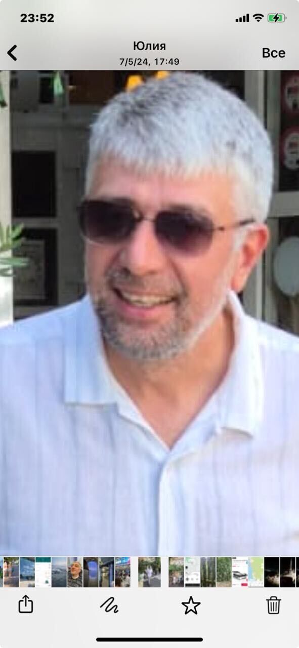 ���� 49799977 ������� ����, 49 ���, ���� ���������� � ������