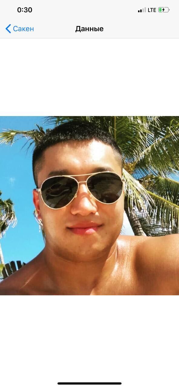 ���� 23030157 ������� ���, 31 ���, ���� ���������� � ������