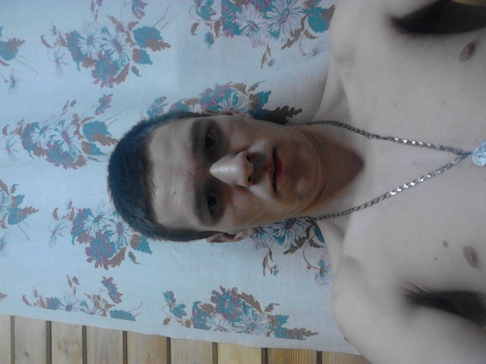 ���� 5343917 ������� �����, 37 ���, ���� ���������� � �������