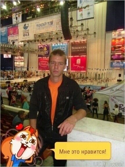 ���� 10996277 ������� ������, 42 ����, ���� ���������� � �����-����������