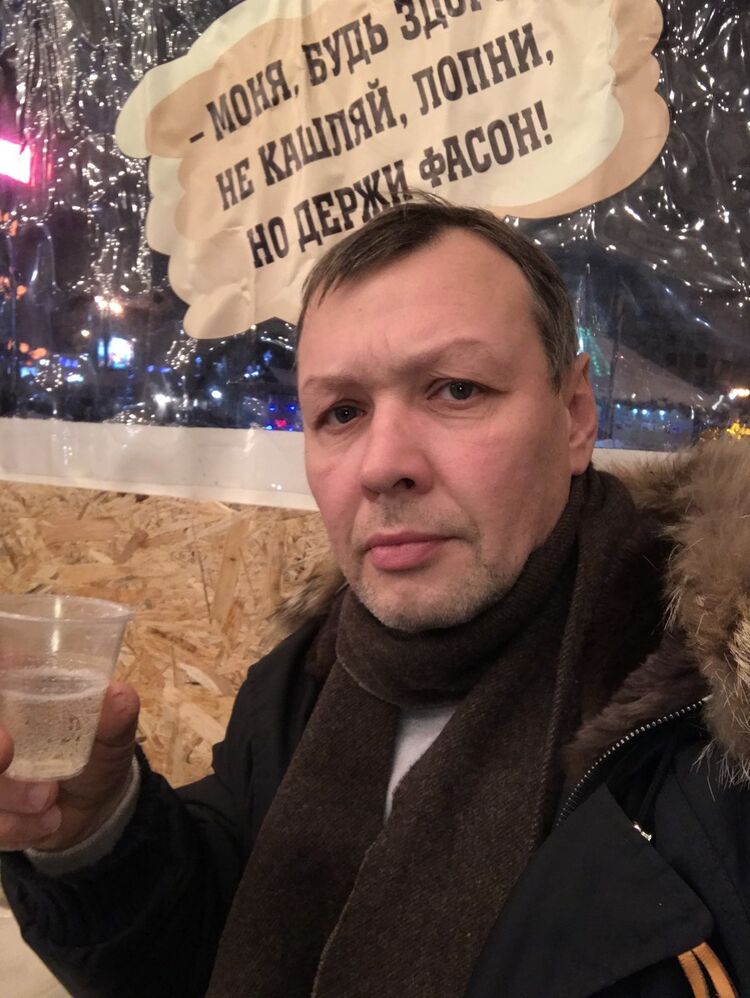 ���� 19553397 ������� ����, 53 ����, ���� ���������� � ��������