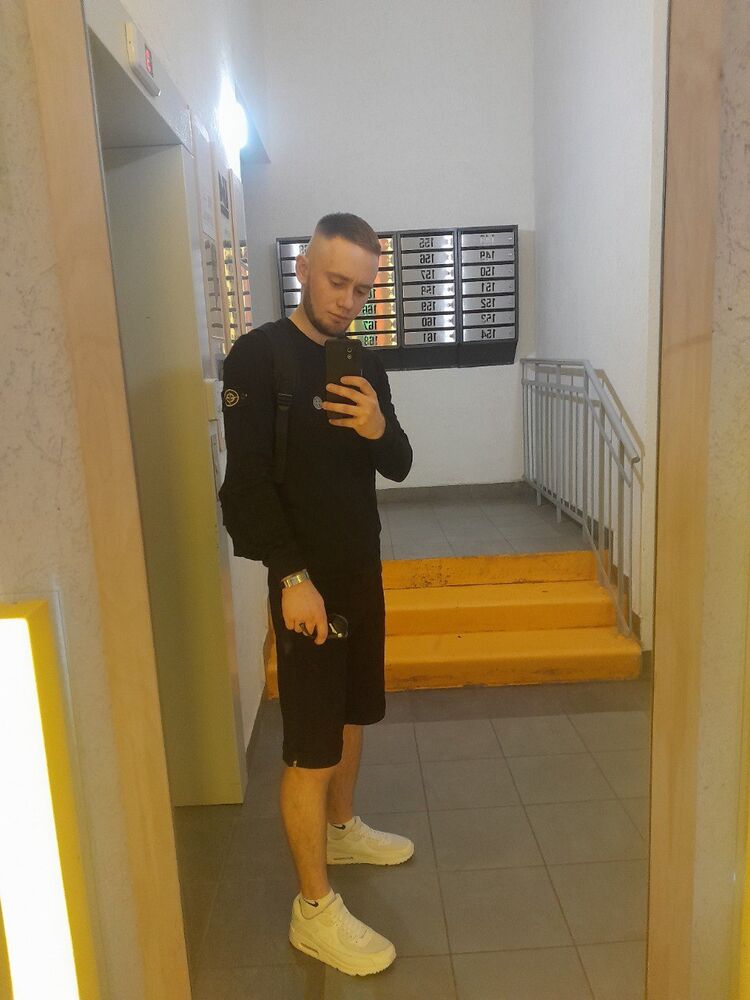 ���� 35074387 ������� Art, 29 ���, ���� ���������� � �����������