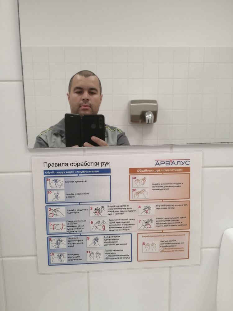  34266617  , 38 ,    
