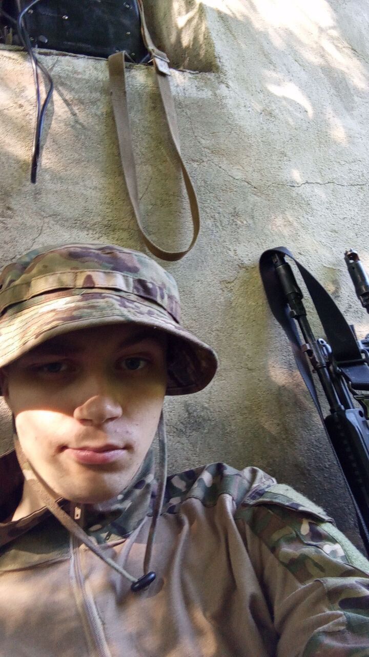 ���������� ������, ���� ������� ������, 29 ���, ������������ ��� ������, ����� � ���������, c�������� ���������, ���������